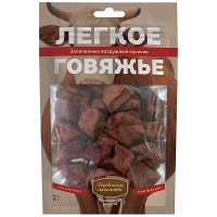 Деревенские лакомства. Легкое говяжье, 50г