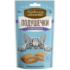Деревенские лакомства. Подушечки с пюре из краба, 30г