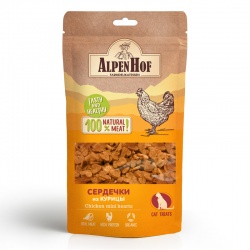 AlpenHof Лакомство Сердечки из курицы для кошек 50г, A601