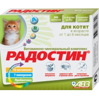 Радостин (АВЗ) для котят от 1 до 6 мес, уп. 90 таб.