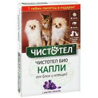 Чистотел БИО с лавандой Капли для кошек и мелких собак